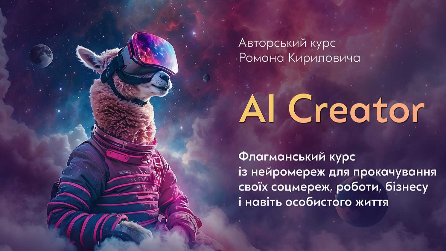 Ai creator 9